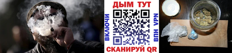 Как найти наркотики Нижний Ломов Alpha PVP COCAIN Кодеин Амфетамин Канабис МЕФ