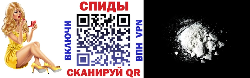 Амфетамин 97% Нижний Ломов