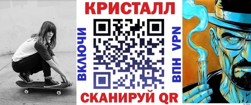 АМФ Premium купить закладку Нижний Ломов