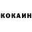 Экстази 99% Serrga Demydchuk