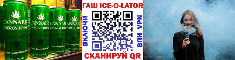 Canna-Cookies конопля  цена наркотик  Нижний Ломов 