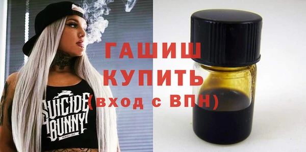 дистиллят марихуана Нягань
