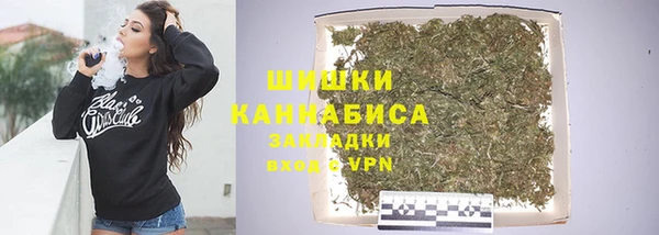 MESCALINE Абаза