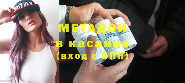 гашишное масло Алексеевка
