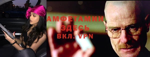мескалин Алексин