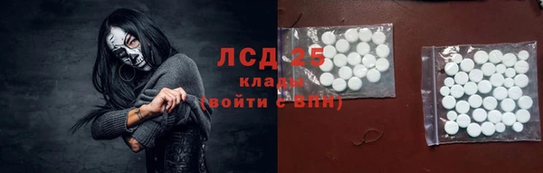 прущая мука Нязепетровск
