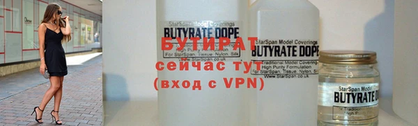 ПСИЛОЦИБИНОВЫЕ ГРИБЫ Абинск