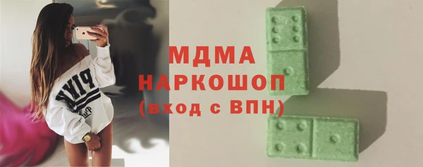 мескалин Алексин