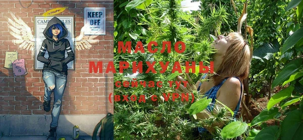 MESCALINE Абаза
