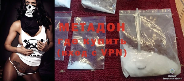 ПСИЛОЦИБИНОВЫЕ ГРИБЫ Абинск