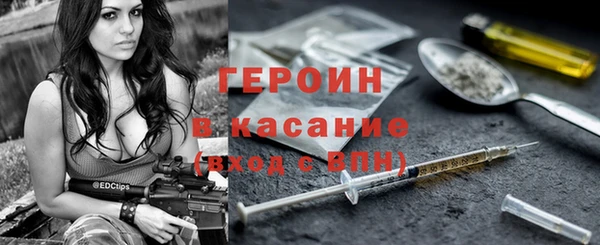COCAINE Няндома