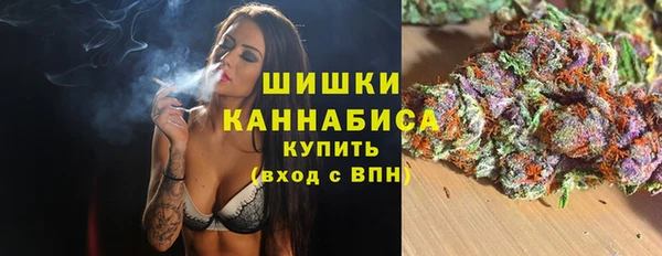 MESCALINE Абаза