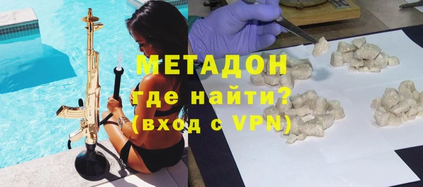 ПСИЛОЦИБИНОВЫЕ ГРИБЫ Абинск