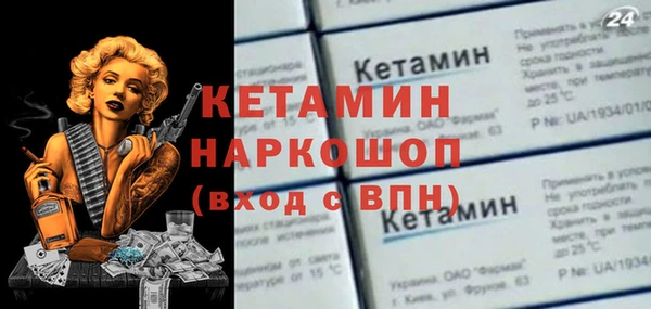 дистиллят марихуана Нягань