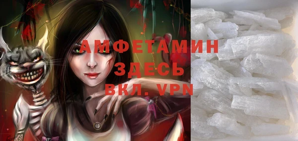 ПСИЛОЦИБИНОВЫЕ ГРИБЫ Абинск