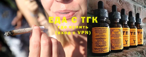 COCAINE Няндома