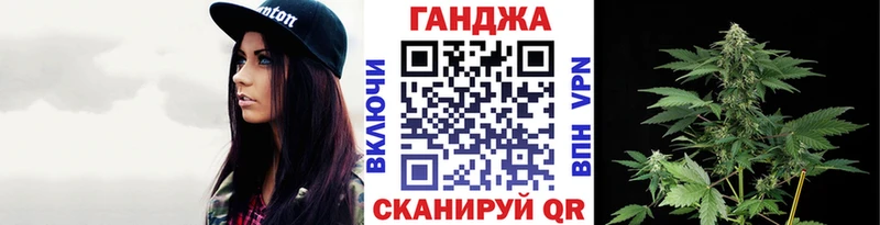 Бошки Шишки White Widow Нижний Ломов
